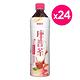 4/26獨家品牌日【葡萄王】 康普茶雙纖飲530ml(24入)-葡柚蜜香口味 product thumbnail 2