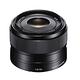 SONY E 35mm F1.8 OSS (SEL35F18) 大光圈定焦鏡頭(公司貨) product thumbnail 2