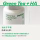 INNISFREE 綠茶玻尿酸保濕調理乳 170ml product thumbnail 4