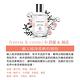 BERDOUES 1902 摩登雅致 小蒼蘭&棉花淡香水100ml product thumbnail 4