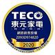 【送HDMI線】TECO東元 43吋 4K TL43U12TRE HDR Android連網液晶顯示器-(無視訊盒) product thumbnail 4