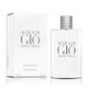 Giorgio Armani 亞曼尼 Acqua Di Gio 寄情水男性淡香水 200ML product thumbnail 2