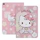 Hello Kitty 凱蒂貓 Samsung Galaxy Tab A 10.1吋 2019 T510 T515 和服精巧款平板保護皮套 product thumbnail 2