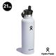 Hydro Flask 21oz/621ml 標準口 吸管 真空 保溫瓶 時尚黑 product thumbnail 5