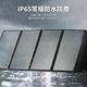 PHILIPS飛利浦 100W太陽能充電板 太陽能板 緊急發電 太陽能發電 充電板 DLP8843C product thumbnail 8