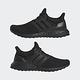 Adidas Ultraboost 1.0 HQ4199 男 慢跑鞋 運動 路跑 緩震 彈力 襪套式 包覆 黑 product thumbnail 6