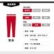 Levis 女款 711 中腰緊身窄管牛仔長褲 亞洲版型 中彈力布料 product thumbnail 4