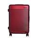 福利品 ELLE 25吋霧面橫條紋輕量防刮平框行李箱/旅行箱- 紅色 product thumbnail 2