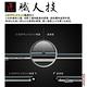 【INGENI徹底防禦】Sony Xperia 1 III (第三代) 非滿版 保護貼 日本旭硝子玻璃保護貼 product thumbnail 6