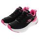 SKECHERS 女鞋 慢跑系列 GO RUN MAX CUSHIONING HYPER BURST - 129293BKHP product thumbnail 2