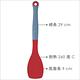 《KitchenCraft》矽膠刮杓(紅29cm) | 刮刀 product thumbnail 3
