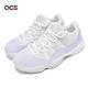 Nike Air Jordan 11 Retro Low 男鞋 女鞋 薰衣草紫 白 AJ11 低筒 十一代 AH7860-101 product thumbnail 3