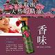 顏皙美姬 玫瑰初夏沐浴乳 500ml product thumbnail 4