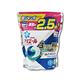 【日本P&G Ariel/Bold】第三代3D立體2.5倍洗衣膠球(家庭號44顆) product thumbnail 2