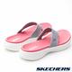 SKECHERS(女)時尚休閒系列ON THE GO 600拖鞋-15300GYPK product thumbnail 7