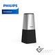Philips PSE0540 智能會議麥克風揚聲器 product thumbnail 5