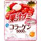 明治製果 果汁軟糖[櫻桃&荔枝](68g) product thumbnail 2
