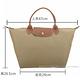 LONGCHAMP Le pliage 中型 短提把摺疊水餃包(可可色) product thumbnail 6