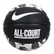NIKE EVERYDAY ALL COURT 8P GRAPHIC7號籃球 N100437006107 黑白塗鴉 product thumbnail 2