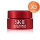 SKII-R.N.A超肌能緊緻活膚霜(輕盈版) 2.5gX3 product thumbnail 2