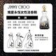 JIMMY CHOO 熾愛永恆女性淡香精40ml product thumbnail 3