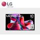 LG OLED evo G3藝廊系列 83型 4K AI智慧聯網電視 OLED83G3PSA (贈好禮) product thumbnail 3