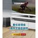 【TOSHIBA】藍牙兩件式 重低音聲霸 無線家庭劇院 TY-WSB600 product thumbnail 9