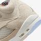 Nike Air Jordan 5 Retro SE GS 淺棕 橘 女鞋 大童鞋 AJ5 5代 喬丹 休閒鞋 FD9220-180 product thumbnail 8