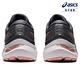 ASICS 亞瑟士 GEL-KAYANO 29 女款 跑鞋 1012B272-022 product thumbnail 5