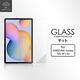 Metal-Slim SAMSUNG Galaxy Tab S6 Lite 9H弧邊耐磨防指紋鋼化玻璃保護貼 product thumbnail 3