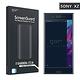 GOR SONY XZs 滿版保護貼 索尼 XZS 透明滿版PET XZ保護貼 product thumbnail 4