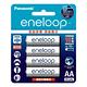 日本 Panasonic eneloop 低自放電3號鎳氫充電電池#4入（BK3MCCE4BTW） product thumbnail 2