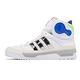 adidas 休閒鞋 Rivalry Hi Sankz 男鞋 海外限定 愛迪達 高筒 球鞋 穿搭 白 銀 FU8407 product thumbnail 2