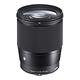 SIGMA 16mm F1.4 DC DN  M43專用鏡頭 (公司貨) product thumbnail 2