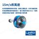 Lasko 藍爵星渦輪扇 循環扇 U12100TW 悠遊戶外 product thumbnail 9