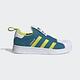 adidas SUPERSTAR 360 運動鞋 童鞋 - Originals FX4910 product thumbnail 2