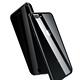iPhone7 8Plus 金屬防窺全包磁吸殼雙面玻璃手機保護殼 7 8Plus手機殼 product thumbnail 2