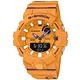 CASIO卡西歐G-SHOCK G-SQUAD系列藍牙連線雙顯錶-橘黃紫(GBA-800DG-9A) product thumbnail 3
