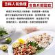 (任選)愛上海鮮-鮪魚生魚片1包(100g±10%/包/生食級)-任選 product thumbnail 7