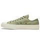 CONVERSE CHUCK 70 OX 低筒休閒鞋 中 綠 167820C product thumbnail 3