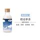 OHANA MAHAALO 橙浸夢香小金緻SPA按摩乳250ml product thumbnail 3