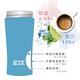 IKUK艾可 陶瓷保溫杯曲線款300ml product thumbnail 6