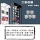 防摔專家 iPhone7 4.7吋 3D曲面全滿版不碎邊鋼化玻璃貼 product thumbnail 8