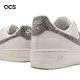 Nike 休閒鞋 Wmns Air Force 1 07 女鞋 男鞋 骨白 灰黑 蛇紋 AF1 DD8959-002 product thumbnail 7