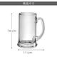 《VEGA》Icon啤酒杯(385ml) | 調酒杯 雞尾酒杯 product thumbnail 4
