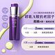 (2入組)AHC 超能A醛賦活緊緻精華 30ml product thumbnail 5