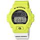 G-SHOCK CASIO 卡西歐 電子液晶 運動計時 防水 手錶 黃x白黑撞色 48mm product thumbnail 2