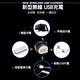 HANLIN-T516 磁吸T6強光手電筒工作燈 product thumbnail 6