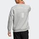 adidas 長袖 Warding Sweatshirt 大學T 衛衣 灰 口袋 上衣 男女款 運動 休閒 愛迪達 HM2685 product thumbnail 4