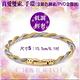 CHARRIOL夏利豪 Bangle Love Twist 真愛金銀雙索手環S款 C6(04-804-1279-0) product thumbnail 3